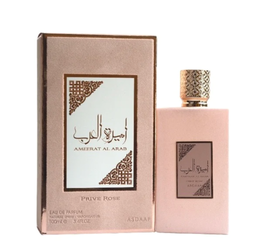 Asdaaf Ameerat Al Arab Prive Rose Eau De Parfum